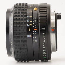 画像をギャラリービューアに読み込む, ペンタックス Pentax SMC PENTAX-A 50mm F1.2 K Mount