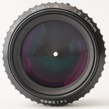 画像をギャラリービューアに読み込む, ペンタックス Pentax SMC PENTAX-A 50mm F1.2 K Mount