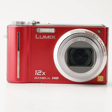 画像をギャラリービューアに読み込む, パナソニック Panasonic Lumix DMC-TZ7 レッド 12x ズーム