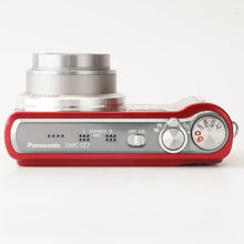 画像をギャラリービューアに読み込む, パナソニック Panasonic Lumix DMC-TZ7 レッド 12x ズーム