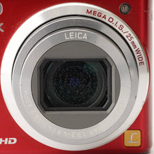 画像をギャラリービューアに読み込む, パナソニック Panasonic Lumix DMC-TZ7 レッド 12x ズーム
