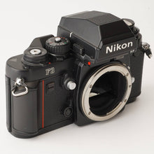 Load image into Gallery viewer, Nikon F3 HP Body SLR Film Camera
