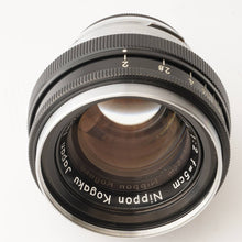 画像をギャラリービューアに読み込む, ニコン Nippon Kogaku Japan NIKKOR-H 50mm F2 Sマウント