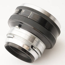 画像をギャラリービューアに読み込む, ニコン Nippon Kogaku Japan NIKKOR-H 50mm F2 Sマウント