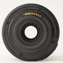 Load image into Gallery viewer, Canon EF-S 55-250mm f/4-5.6 IS II