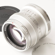 画像をギャラリービューアに読み込む, 銘匠光学 Meishokogaku TTArtisan 50mm F1.2 C ニコンZ用 APS-C シルバー