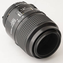 画像をギャラリービューアに読み込む, ニコン Nikon AF MICRO NIKKOR 105mm F2.8 D