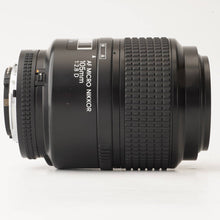 画像をギャラリービューアに読み込む, ニコン Nikon AF MICRO NIKKOR 105mm F2.8 D