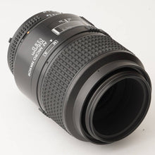 画像をギャラリービューアに読み込む, ニコン Nikon AF MICRO NIKKOR 105mm F2.8 D マクロレンズ
