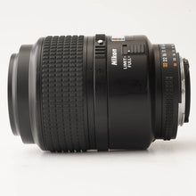 画像をギャラリービューアに読み込む, ニコン Nikon AF MICRO NIKKOR 105mm F2.8 D マクロレンズ