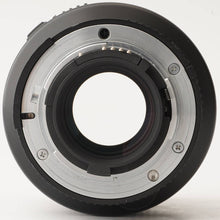 画像をギャラリービューアに読み込む, ニコン Nikon AF MICRO NIKKOR 105mm F2.8 D マクロレンズ