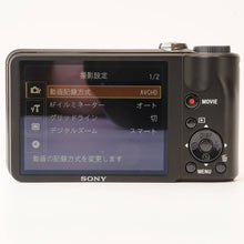 Load image into Gallery viewer, Sony Cyber-Shot DSC-HX5