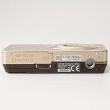 画像をギャラリービューアに読み込む, ソニー Sony Cyber-shot DSC-WX1 ゴールド 光学ズーム