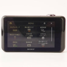 Load image into Gallery viewer, Sony Cyber-shot DSC-WX30