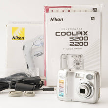 Load image into Gallery viewer, Nikon COOLPIX 2200 Silver