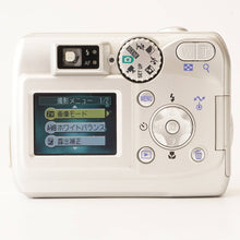 Load image into Gallery viewer, Nikon COOLPIX 2200 Silver
