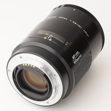 Load image into Gallery viewer, Minolta AF Macro 100mm f/2.8 for Sony A Mount