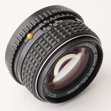 画像をギャラリービューアに読み込む, ペンタックス Pentax SMC PENTAX-M 50mm F1.4 Kマウント