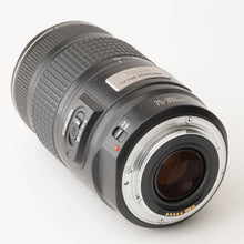 Load image into Gallery viewer, Canon EF 75-300mm f/4-5.6 IS USM