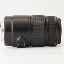 Load image into Gallery viewer, Canon EF 75-300mm f/4-5.6 IS USM