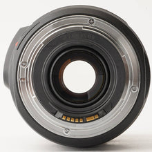 Load image into Gallery viewer, Canon EF 75-300mm f/4-5.6 IS USM