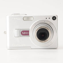 画像をギャラリービューアに読み込む, カシオ Casio EXILIM EX-Z50 シルバー 3X 光学ズーム