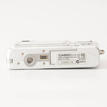 画像をギャラリービューアに読み込む, カシオ Casio EXILIM EX-Z50 シルバー 3X 光学ズーム