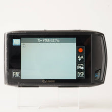 Load image into Gallery viewer, Canon IXY 32 S