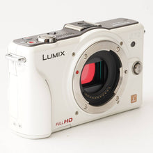 Load image into Gallery viewer, Panasonic LUMIX DMC-GF2 / G VARIO 14-42mm F3.5-5.6 ASPH. MEGA O.I.S.