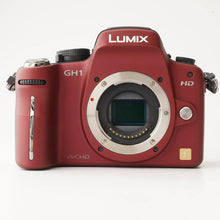 Load image into Gallery viewer, Panasonic LUMIX DMC-GH1 Comfort Red / G Vario 14-140mm F4-5.8 ASPH. MEGA.O.I.S.