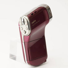 Load image into Gallery viewer, Sanyo Xacti DMX-CG110