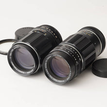 Load image into Gallery viewer, Pentax Super Takumar 135mm f/3.5 / Takumar 200mm f/5.6 M42 Mount