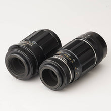 Load image into Gallery viewer, Pentax Super Takumar 135mm f/3.5 / Takumar 200mm f/5.6 M42 Mount