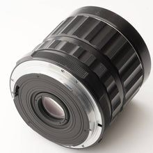Load image into Gallery viewer, Pentax 6x7 Eye Level / Super Multi Coated Takumar 75mm f/4.5