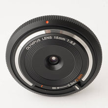 画像をギャラリービューアに読み込む, オリンパス OLYMPUS LENS 15mm F8 ボディキャップレンズ