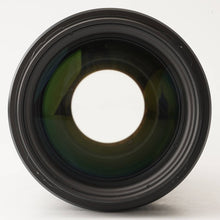 画像をギャラリービューアに読み込む, ペンタックス Pentax SMC PENTAX-FA 645 ZOOM 150-300mm F5.6 ED IF