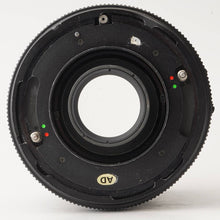 画像をギャラリービューアに読み込む, ジャンク マミヤ Mamiya SEKOR C 90mm F3.8 RB67用