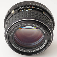 画像をギャラリービューアに読み込む, ペンタックス Pentax SMC PENTAX-M 50mm F1.4