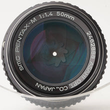 画像をギャラリービューアに読み込む, ペンタックス Pentax SMC PENTAX-M 50mm F1.4