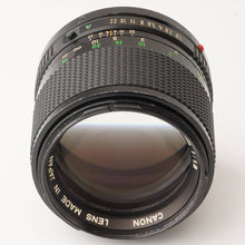 画像をギャラリービューアに読み込む, キヤノン Canon New FD 85mm F1.8