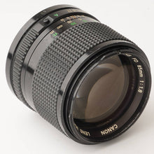 画像をギャラリービューアに読み込む, キヤノン Canon New FD 85mm F1.8