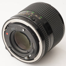 画像をギャラリービューアに読み込む, キヤノン Canon New FD 85mm F1.8