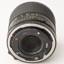 画像をギャラリービューアに読み込む, キヤノン Canon New FD 85mm F1.8