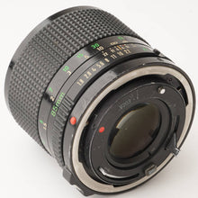 画像をギャラリービューアに読み込む, キヤノン Canon New FD 85mm F1.8