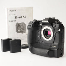 画像をギャラリービューアに読み込む, オリンパス Olympus OM-D E-M1X