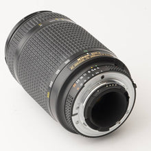 画像をギャラリービューアに読み込む, ニコン Nikon AF NIKKOR 70-300mm F4-5.6 D ED