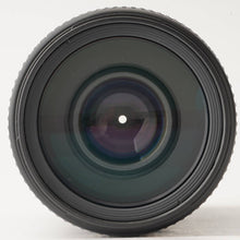 画像をギャラリービューアに読み込む, ニコン Nikon AF NIKKOR 70-300mm F4-5.6 D ED