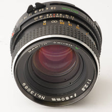 画像をギャラリービューアに読み込む, マミヤ Mamiya MAMIYA-SEKOR C 80mm F2.8 M645用