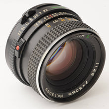 画像をギャラリービューアに読み込む, マミヤ Mamiya MAMIYA-SEKOR C 80mm F2.8 M645用