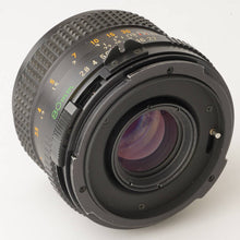 画像をギャラリービューアに読み込む, マミヤ Mamiya MAMIYA-SEKOR C 80mm F2.8 M645用